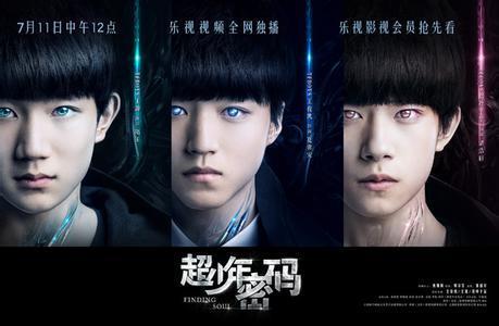 113ӣ3ӣTFBOYS续