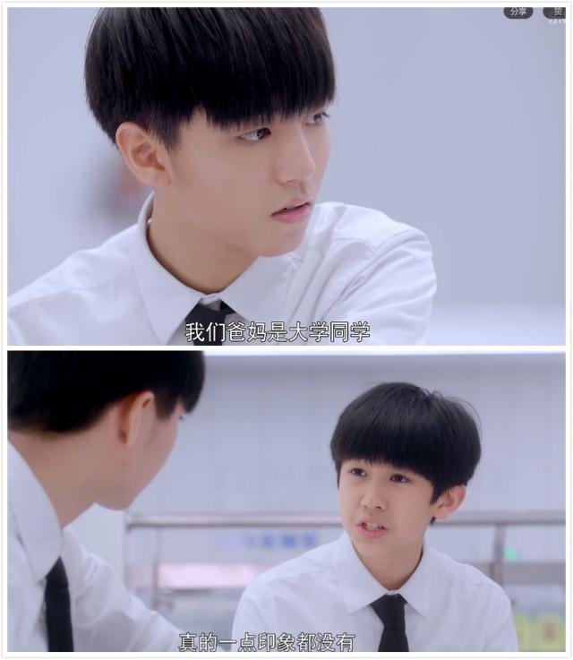 113ӣ3ӣTFBOYS续