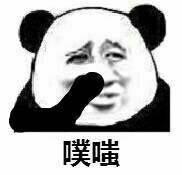 113ӣ3ӣTFBOYS续