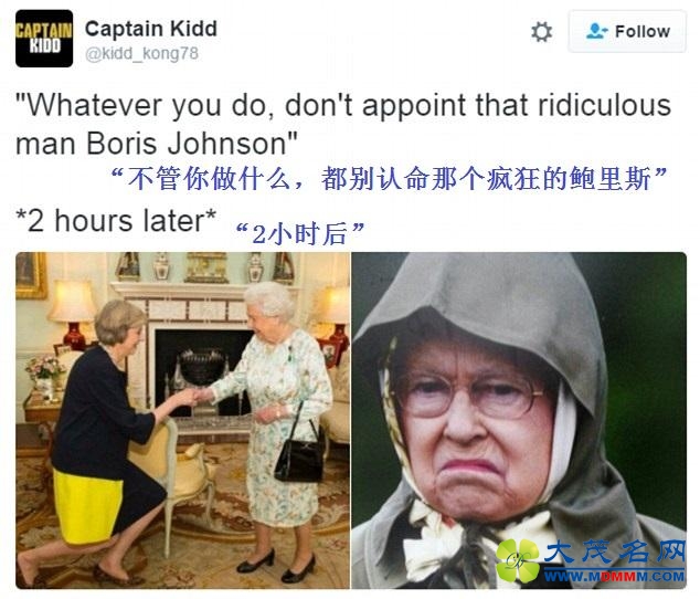 英国外交大臣刚上班就得罪美国 还不受网友待见
