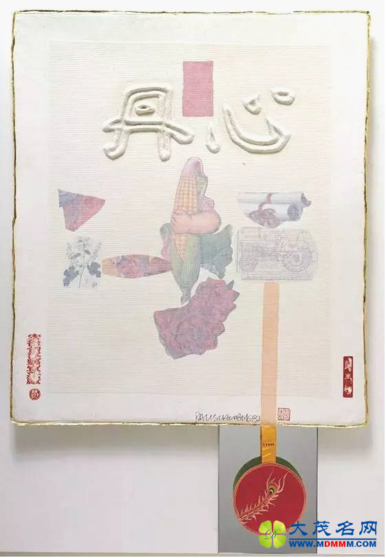 Щ׵ִʲô