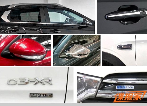 东风雪铁龙C3-XR 1.2T车型申报图曝光
