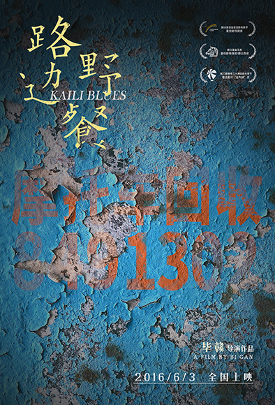 ·Ұ͡“Ħг”溣