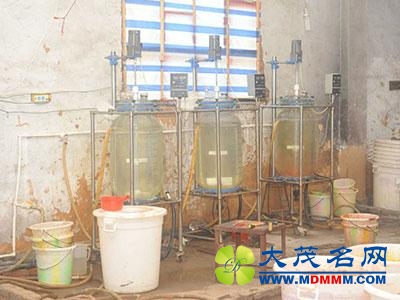 云南缴获制毒物品麻黄碱2.36吨 系有史以来最多