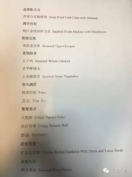 ЩĴ꣬ȫ˳ϣ