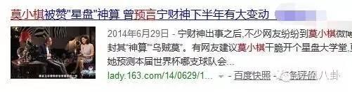 꽫飬֮֡˵ˣ