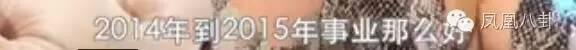꽫飬֮֡˵ˣ