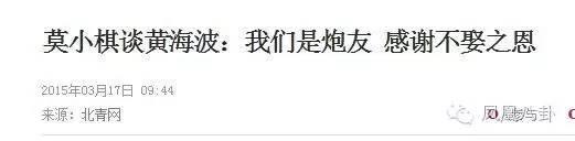꽫飬֮֡˵ˣ