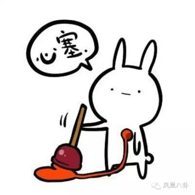 Ÿ˶զ׳ˣǵԳ