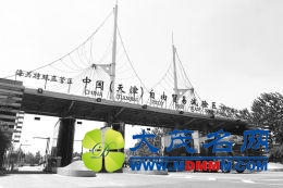 51ó潫 ̶