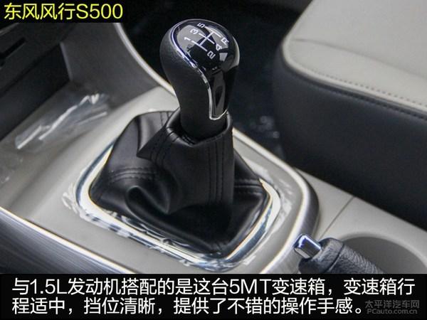 רΪԽǿ߶ S500H3