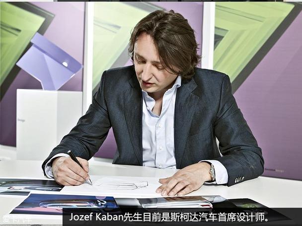 里相同表不一 聊聊同平台那些兄弟车型