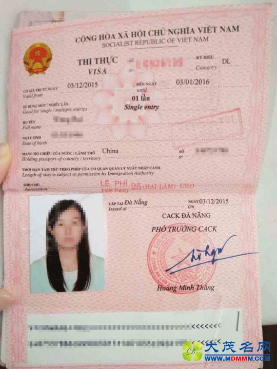 越南暂停受理中国大陆旅游签证3天 原因不明(图)