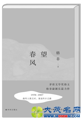 ǣ硷дǶһθ