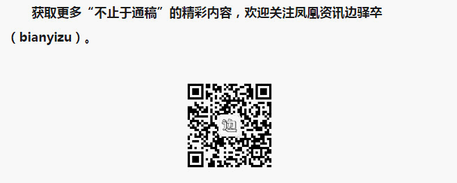仲裁后连施重手，越南要在南海搞个大新闻？
