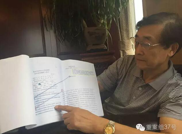 母亲涉贪或判死刑 曲婉婷发歌：永远是你女儿