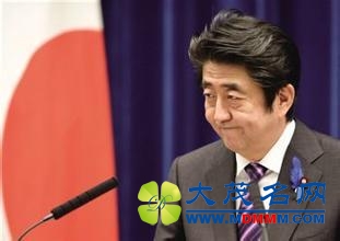 安倍拟改组内阁 麻生太郎与菅义伟将留任