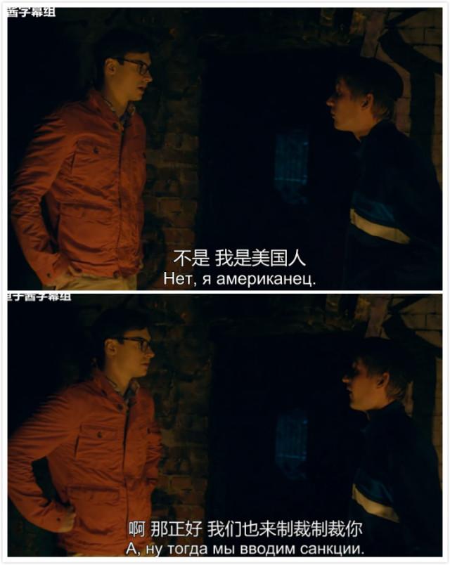 ֺԼв˹硶ս塷ر