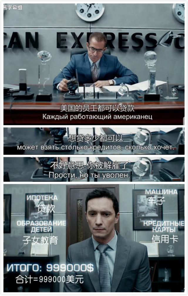 ֺԼв˹硶ս塷ر