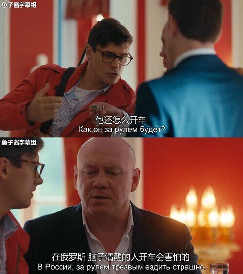 ֺԼв˹硶ս塷ر