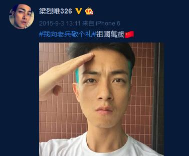 TVB򰮹ɱ ΢Ĺ