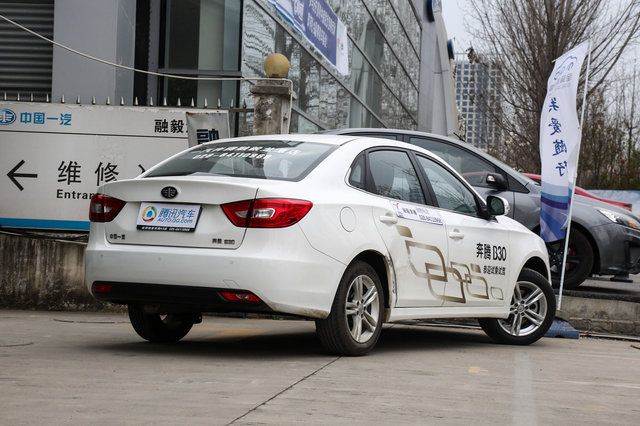 B30 2016 1.6L MT