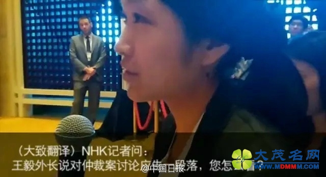 消息人士：美日澳涉南海问题声明系日方一手起草