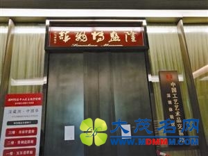 “国内最大民营博物馆”馆长失联 开馆1年欠千万