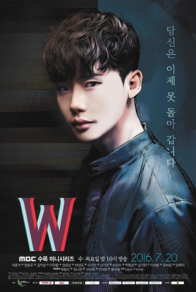 Խ̸WΪһ“̫”