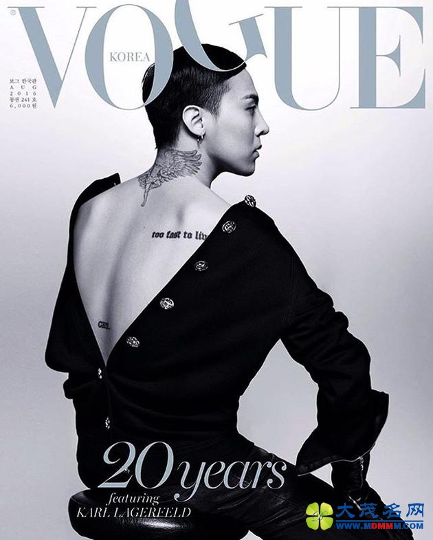 桶Vogue20ؿ