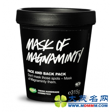 LUSH清爽薄荷面膜