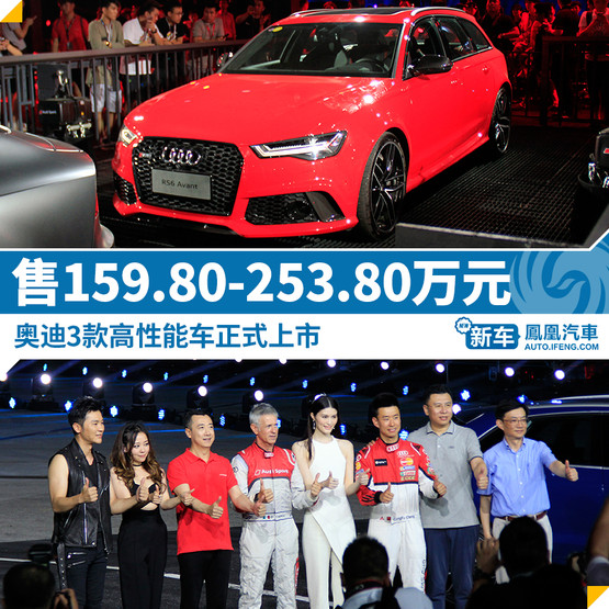 µ3ܳʽ RS 6159.8