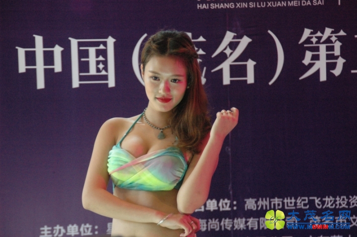 DSC_0213.jpg