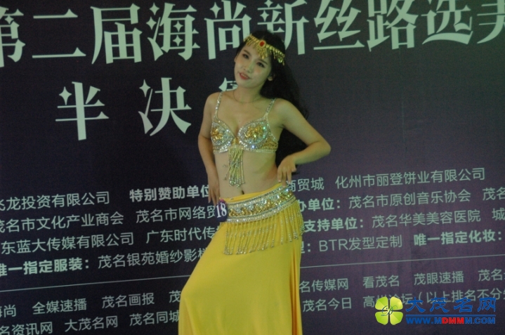 DSC_0391.jpg