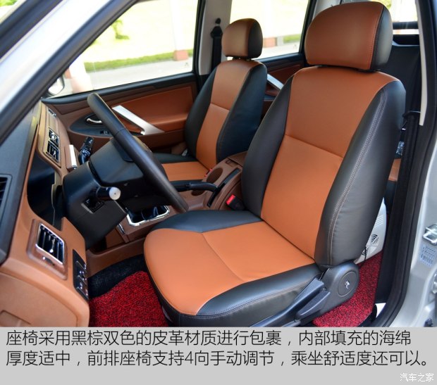 弯 T5 2016 2.8TͼӳJE493ZLQ4CB