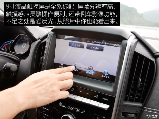 ԣ¡ 3 2016 1.6L CVT콢