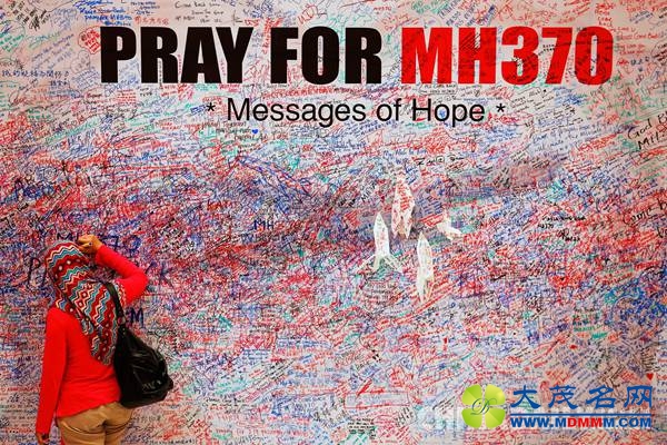 ѵרңMH370׹ǰܲٿػˮ