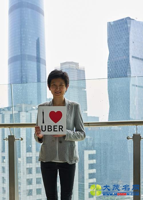 Uberܾ¡