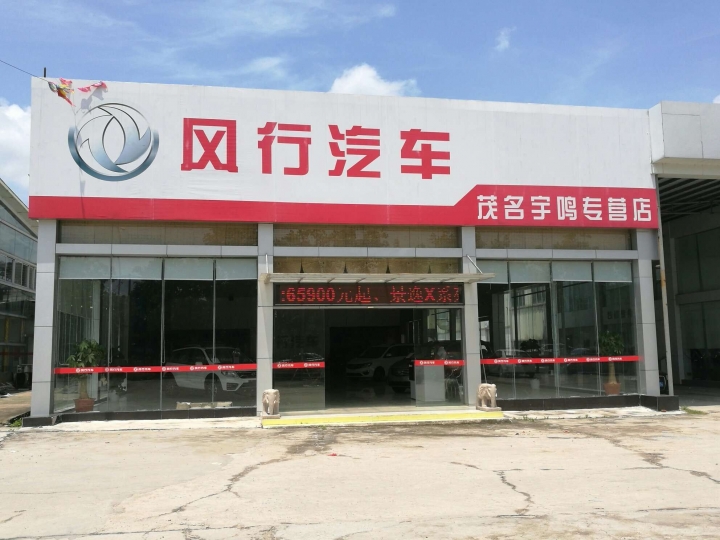 QQ图片20160802131350.jpg