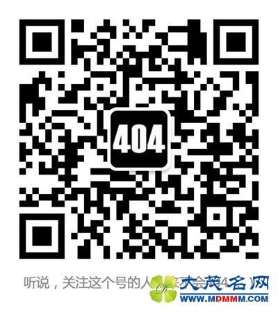 【独家】希拉里如何靠科技 “左右” 大选