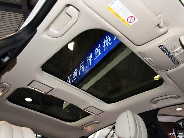  E 2016 E 300 L ˶