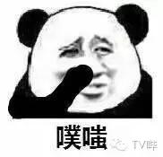 男主残疾却苏点满满，《遇见王沥川》成言情剧清流！
