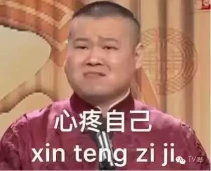 男主残疾却苏点满满，《遇见王沥川》成言情剧清流！