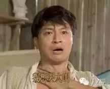 男主残疾却苏点满满，《遇见王沥川》成言情剧清流！