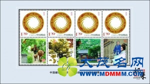 4c1e46b3g7484fb5ae066&690
