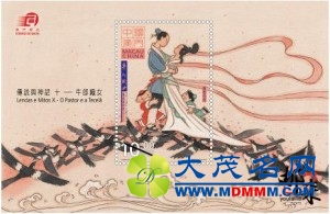 3f3969bfgc7a890458875