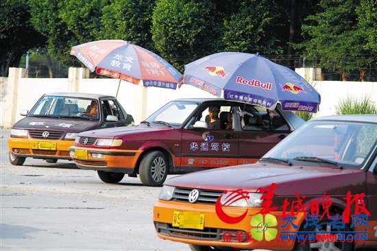 东莞驾考积压严重