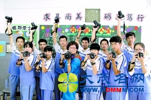 麣һ߷Ӱ 20ʧʰ