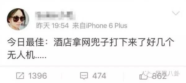 飬壬˻