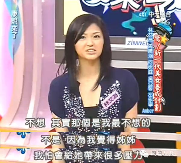 飬壬˻